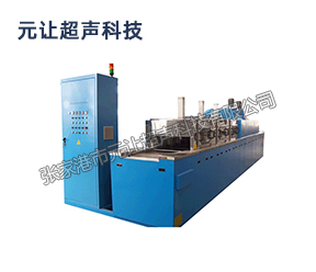推桿輸送清洗機(jī)