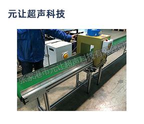 皮帶輸送機(jī)